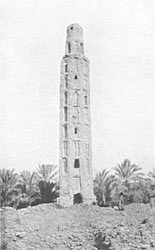 Minaret on island of Lubbad.