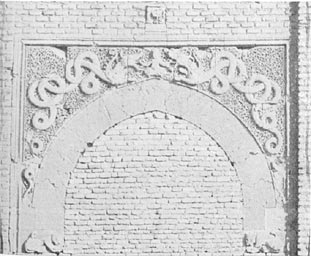 Baghdad, detail of ornament, Bab et Tilism