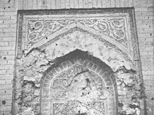 Khan Khernina, mihrab