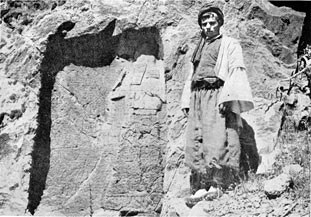 Shakh, Assyrian relief