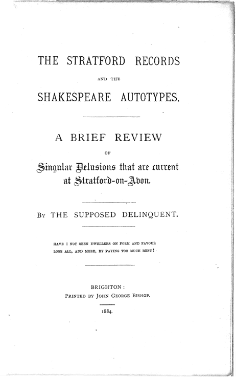 James Halliwell 'The Stratford Records and the Shakespeare Autotypes', 1884, title page 3, original published size 14.3cm wide by 22.3cm high.