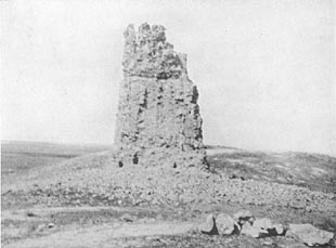 Neshabah, tower tomb