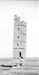 Rakkah, eastern minaret
