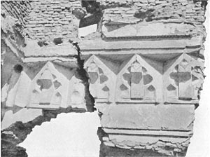 Rakkah, detail of stucco ornament, palace