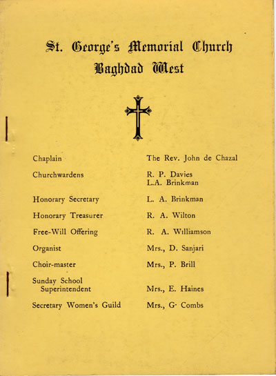 Cover page to the parish booklet giving a short history of St.George's Memorial Church, Baghdad. Possible date 1950s, but may be earlier. Printed size 14.3cm wide by 19.48cm high