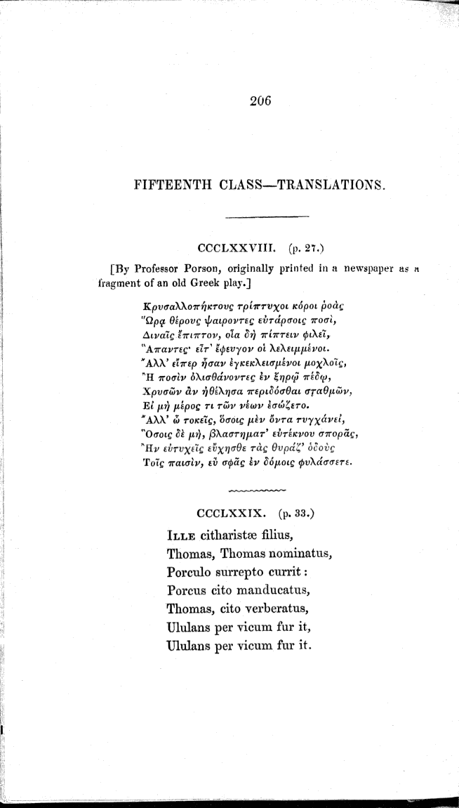 Notes Page from James Halliwell (ed.) 'The Nursery Rhymes of England', 2nd edition, 1843, Chp.15 'Translations', published size 11.07 cm wide by 19.47 cm high.