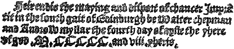 Colophon of the Maying and Disport of Chaucer, printed size 9.5cm wide x 2cm deep
