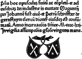 The colophon of the 1462 Bible
