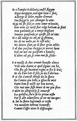 A page of Aldine Italics, from Petrarch's Sonetti et Canzoni, printed by Aldus, Venice, 1501