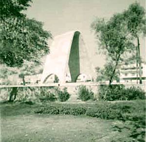 Tomb of the Unknown Soldier, Baghdad, Iraq